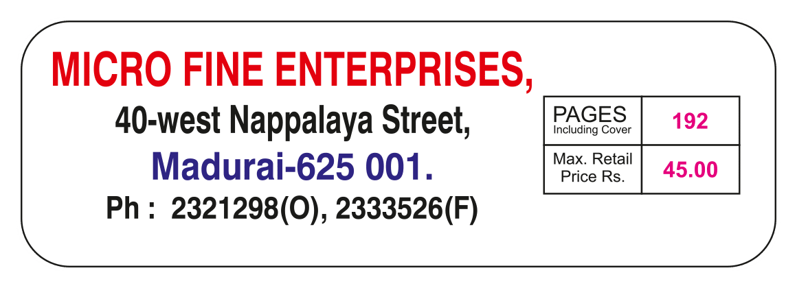 Writing Pad Manufacturers in Tiruppur