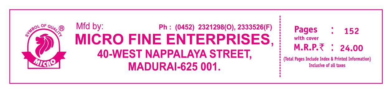 Pre Printed Exam Paper Suppliers in Madurai