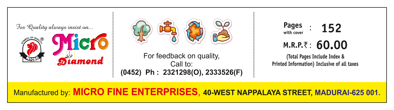 Logo Item