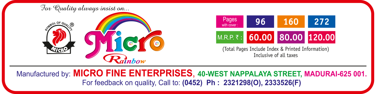 Logo Item